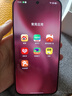 OPPO Find X9 Pro 16GB+1TB 追光红 哈苏2亿超清长焦镜头 天玑9500旗舰芯 拍照智能手机 5G 实拍图