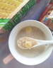 皇麦世家牛奶核桃纯燕麦片750g(30小包) 早餐代餐免煮即食 实拍图