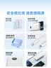 京东京造35W充电宝自带线20000毫安大容量小巧轻薄3c认证京东自营可上飞机移动电源适用苹果小米华为户外 实拍图