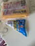 海霸王肉肉糯米肠600g 软糯香肠烤肠 空气炸锅烧烤食材儿童早餐 实拍图