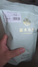 胖东来绿茶信阳毛尖明前散茶口粮茶自饮自己喝东来茶叶代购【京东快递】 【京东快递】散茶信阳毛尖茶200g*1袋 实拍图