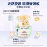 官栈【中秋礼品】养肤即食花胶全家福礼盒1230g鱼胶原蛋白滋补营养品 实拍图