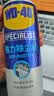 WD-40压缩空气除尘罐强力相机笔记本电脑机箱键盘手机充电口清洁4瓶装 实拍图