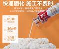 雨虹防水防火阻燃型发泡胶聚氨酯泡沫胶快速固化门窗空调填缝剂 PU201 实拍图