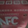 福兰农庄100%纯椰子水果汁饮料含天然电解质泰国进口250ml*12盒整箱装 实拍图