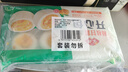 安井杨枝甘露开心包 280g*2袋共16只 流心包营养早餐下午茶速食半成品 实拍图