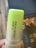 润本舒缓止痒棒婴幼儿紫草膏清凉膏儿童蚊虫叮咬舒缓叮包红痒7g×2支 实拍图