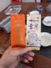 [丽科明]更昔洛韦眼用凝胶 5g:7.5mg 1盒装 实拍图