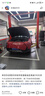 博世（BOSCH）刹车后片刹车皮奥迪A4L/A5Cabriolet/Coupe/Q5/S5Coupe迈凯伦720S 实拍图