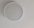 正泰吸顶灯LED卧室灯阳台过道灯具超薄三防灯白光高亮灯饰36W正白光 实拍图