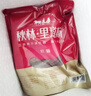 秋林里道斯 中华老字号 哈尔滨红肠580g/袋 量贩装 东北特产 休闲零食 实拍图