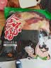 苏伯酸辣汤 速食汤 12g*10包 FD冻干汤蔬菜（新老包装更替中） 实拍图