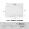 国誉新品Campus 推活系列高透明展示痛包考试考研笔袋文具卡片收纳多用途透明1个WSG-KUP331 实拍图