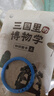 凯叔讲故事三国里的博物学+卡片儿童玩具早教机学习机男孩女孩礼物益智玩具 实拍图