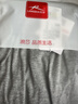 浪莎睡裤男纯棉短裤夏季薄款宽松家居睡衣五分大裤衩大码休闲裤 实拍图
