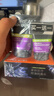 欧莱雅（LOREAL）男士洗面奶控油清痘深层清洁磨砂抗黑头角质氨基酸洁面乳男青少年 炭爽控油抗黑头洁面膏100ml+50ml 实拍图