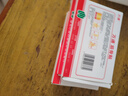 万通筋骨贴1盒10贴颈椎病肩周炎腰肌劳损腰间盘突出类风湿关节疼痛贴 实拍图