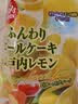 星七 日本进口柠檬奶油味夹心蛋糕卷 112g 办公下午茶点心休闲零食 实拍图