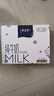 蒙牛特仑苏纯牛奶250ml*6盒 3.6g乳蛋白 尝鲜试用装 送礼盒装 实拍图