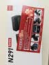 品胜USB3.0转SATA易驱线带12V2A电源3.5英寸硬盘数据连接线转换器适用笔记本台式机硬盘存储转接头 实拍图