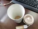 富光拾喜保温杯咖啡杯男女士陶瓷内胆随行杯学生吸管水杯子 白色520ml 实拍图
