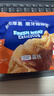 LEGENDSANDY蓝氏狗狗零食磨牙棒洁齿鲜肉厚裹牛皮夹心咬咬棒鸡肉味55g 实拍图