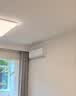 TCL空调京东联名真省电大1.5匹新一级能效 外机单排纯铜管 变频挂机冷暖KFR-35GW/JD21+B1国家补贴 实拍图