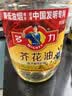 多力【保真菜籽油】芥花油5L 非转基因高油酸食用油粮油植物油 实拍图