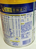 美素佳儿（Friso）皇家较大婴儿配方奶粉2段（6-12个月）400克 乳铁蛋白 新国标 实拍图
