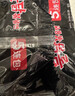 三养（SAMYANG）火鸡面三养速食方便面袋装 700g(140g*5)泡面拌面早餐零食 实拍图