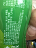 百事可乐七喜7UP 柠檬味 碳酸饮料汽水 550ml*12瓶 整箱装 实拍图