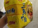 华丰方便面三鲜伊面五连包泡面早餐速食休闲零食品 原味5包*86g 实拍图