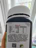 北大荒 东北黑蜂 1918地标认证 椴树蜜 纯蜂蜜500g 送父母长辈 礼物礼品 实拍图