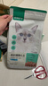 网易严选全价猫粮4.0 成幼猫粮无谷全阶段虚弱挑食猫滋补 乳鸽乌鸡味1.5kg 实拍图