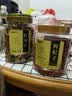 福东海 红枸杞+红枣片组合440克  煲汤原料 中宁免洗红枸杞新疆去核红枣 实拍图