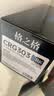格之格CRG303硒鼓 适用佳能2900硒鼓 MF4012B 4330D LBP3000 MF4018 MF4120 惠普m1005硒鼓 2612A硒鼓易加粉 实拍图