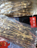 鲜京采内蒙古孜然羊肉串净重2斤 （约50串）露营户外烧烤 京东自有品牌 实拍图
