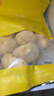 金唐猴头菇200g 山珍菌菇干货炖汤煲汤火锅食材 实拍图