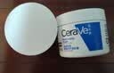 适乐肤（CeraVe）C霜85g×2补水保湿防干裂敏感肌面霜身体乳七夕情人节礼物男女士 实拍图