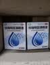 苏春【3盒装】珍珠明目滴眼液12ml 眼药水视力疲劳症 养肝明目 清热泻火 慢性结膜炎滴眼药 实拍图