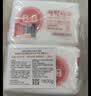 保宁（B&B）婴幼儿洗衣皂儿童肥皂尿布皂专用内衣裤肥皂200g*8【到手共8块】 实拍图