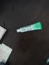 【原研】百多邦 莫匹罗星软膏2%*15g  脓疱病疖肿毛囊炎湿疹 中美史克 实拍图
