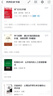 卡拉羊行李箱24英寸大容量云朵箱旅行箱高颜值男女魔方体密码拉杆箱新款 实拍图
