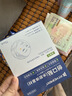 FIT MOMENT痘痘贴医用隐形净痘贴消炎吸脓祛痘贴创口贴水胶体无菌敷料72贴 实拍图