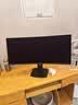 微星（MSI）流光X28 MAG 341CQP QD-OLED X28 34英寸准4K280Hz 电竞电脑显示器 三星第五代QD-OLED面板显示屏 实拍图