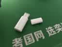 苹果Apple Pencil 一代/二代 苹果手写笔二手苹果手写笔/电容笔/触控笔二手平板电脑配件 苹果一代手写笔【iPad10-11代适用】99新 实拍图