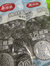 美丽雅钢丝球10只清洁球厨房不锈钢洗碗刷锅神器不易掉丝大号钢丝刷抹布 实拍图