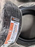 韩泰（Hankook）汽车轮胎 215/55R17 94W H452 原配凯美瑞 适配迈腾/雷克萨斯ES 实拍图