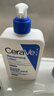 适乐肤（CeraVe）【油痘肌套装】水杨酸洁面473ml+C乳473ml祛痘保湿男女士 实拍图