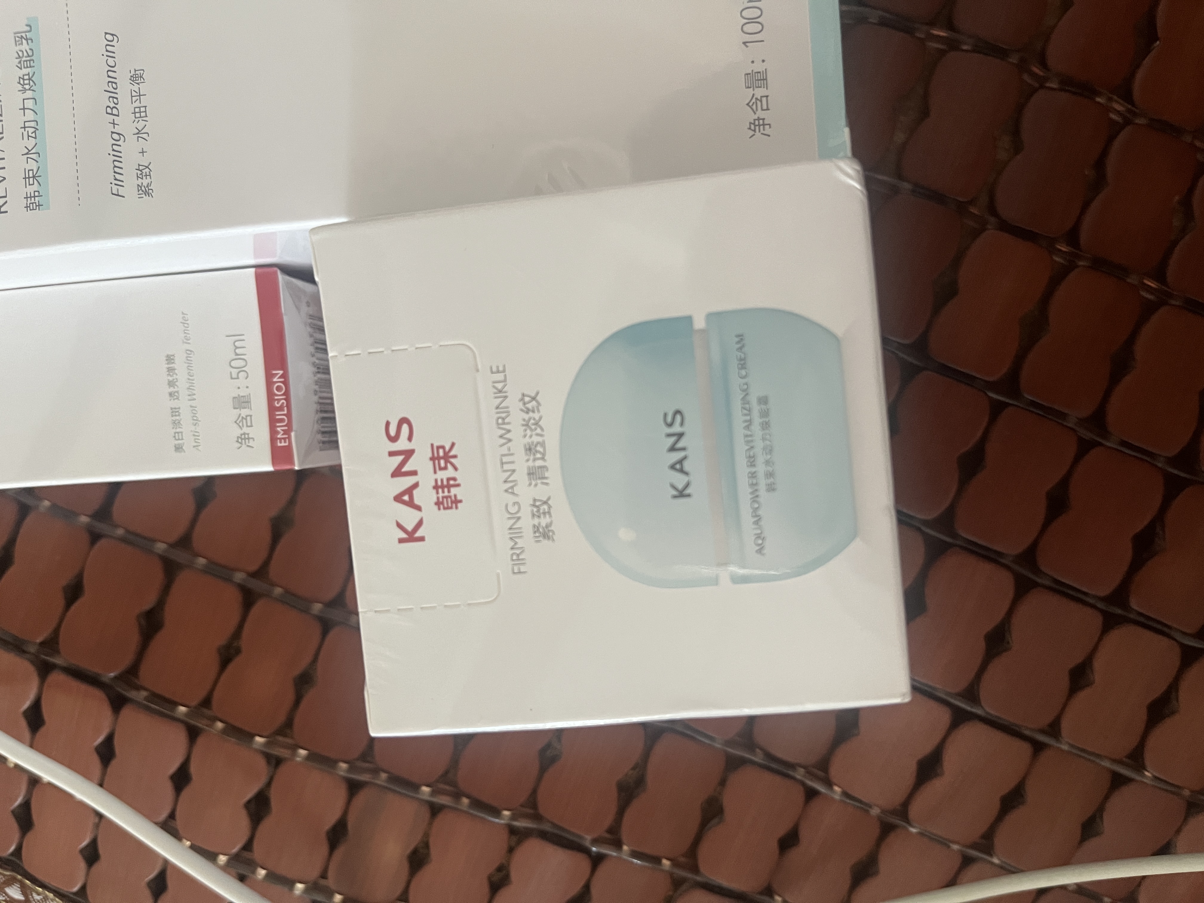 韩束水动力面霜抗皱紧致提亮补水保湿滋润护肤品化妆品男女50g 实拍图